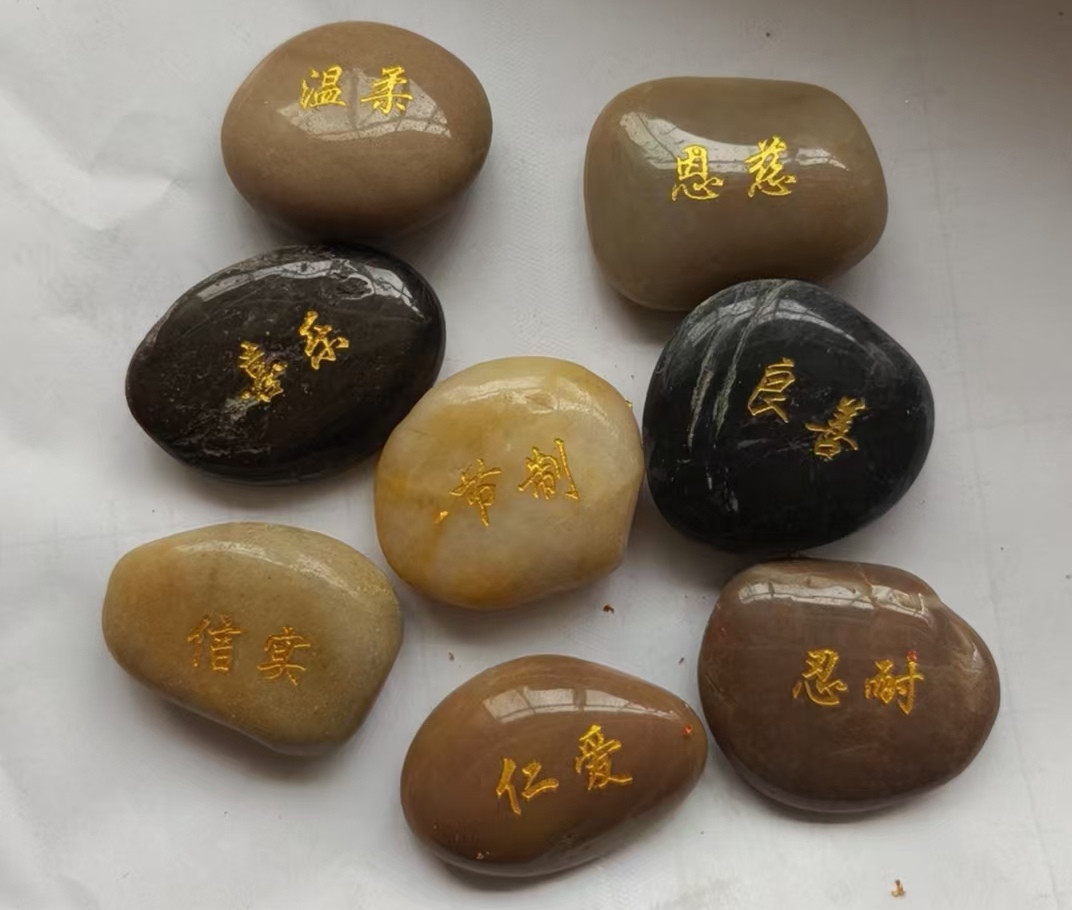 天然许愿石，可定做