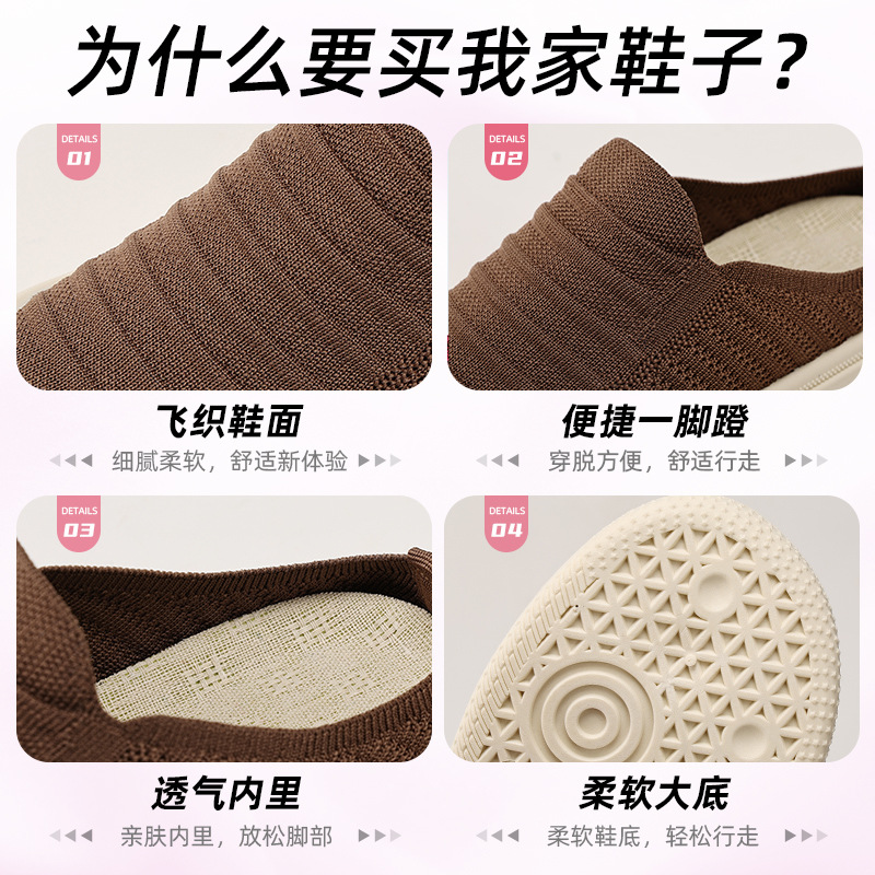 Women's summer thick-soled slippers, comfortable and casual shoes, lazy shoes, fashionable and versatile height-increasing shoes, flip-flops Application Scenario