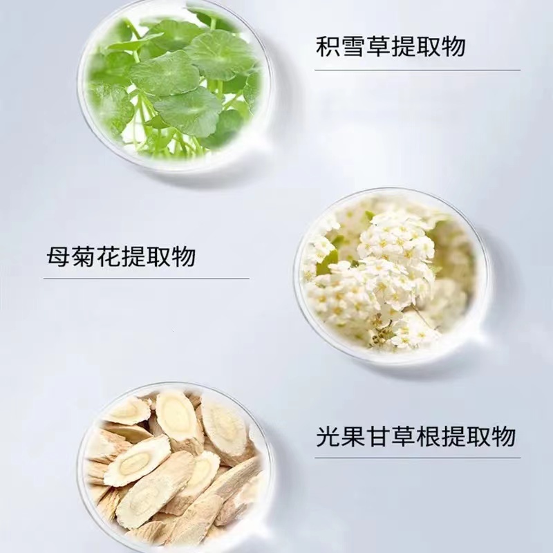 Powerful hydrating effect for dull, yellowish, rough and sensitive skin, brightening complexion, delicate, light, smooth and adherent facial mask Specification image