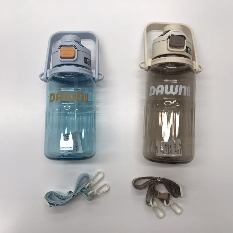 自带背带的DAWN渐变吸管杯!按扣开盖+大容量 上学通勤随手拎 颜值实用双在线详情4