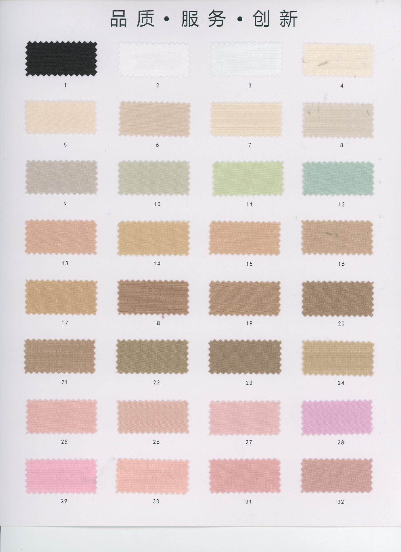 70D untwisted nylon fabric for spring and summer dresses and shirts, with soft, drape and non-pilling properties on all four sides detail image 2
