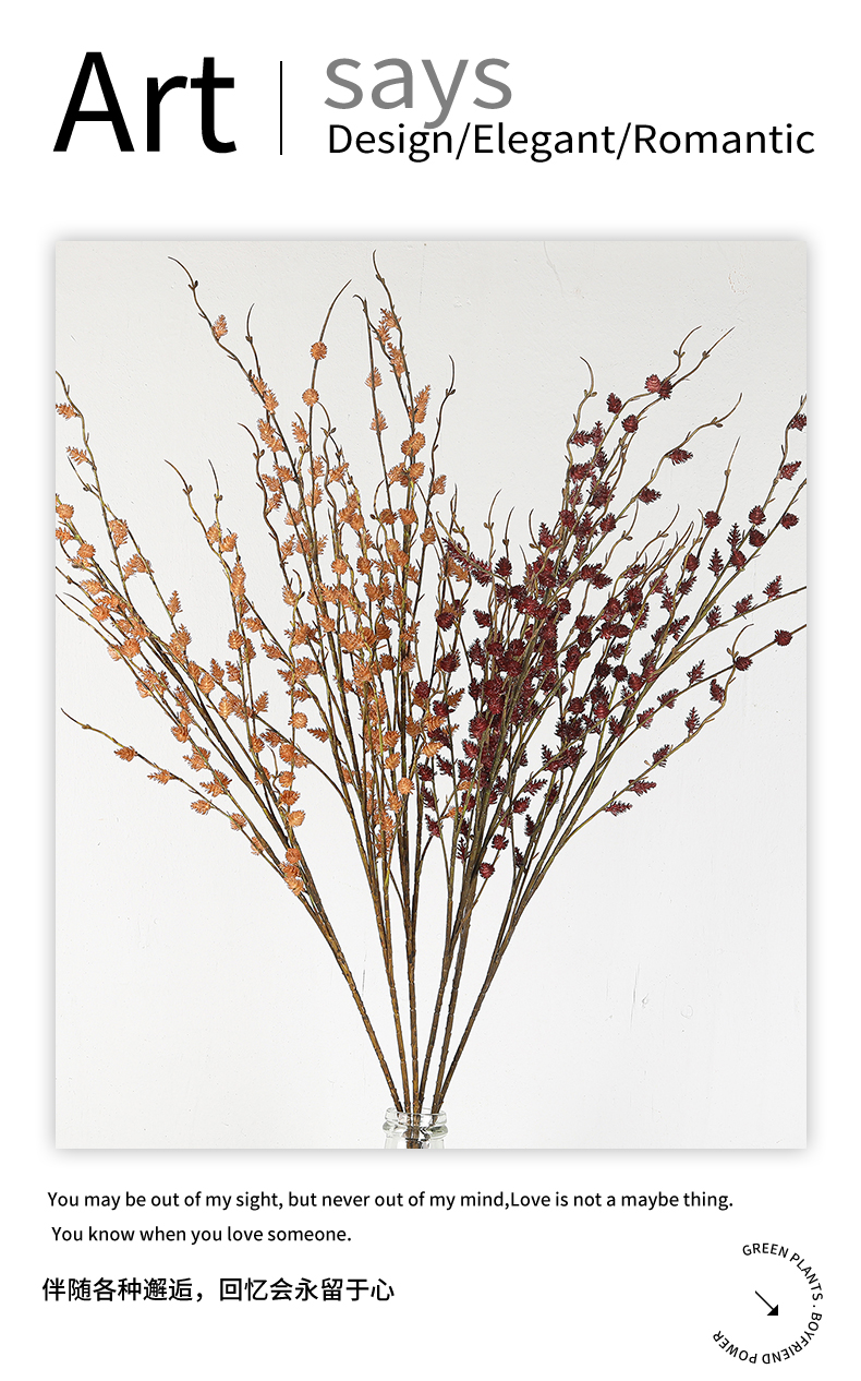 New faux pinecones, large branches, pinecones, small thorn balls, faux green plant fruits, home decoration, flower arrangement and shooting props pic 1