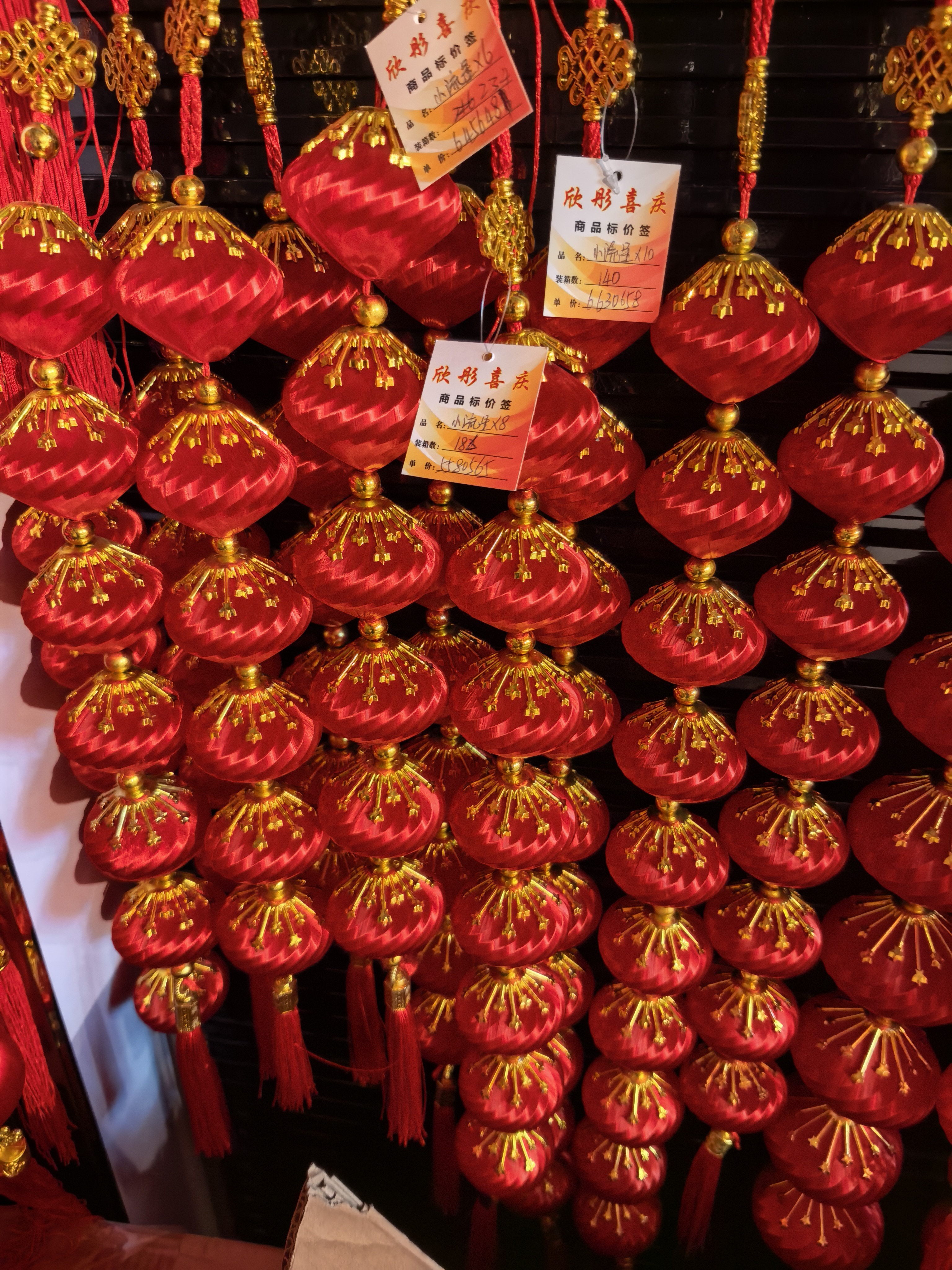喜庆工艺，红红火火，氛围感拉满花环详情5