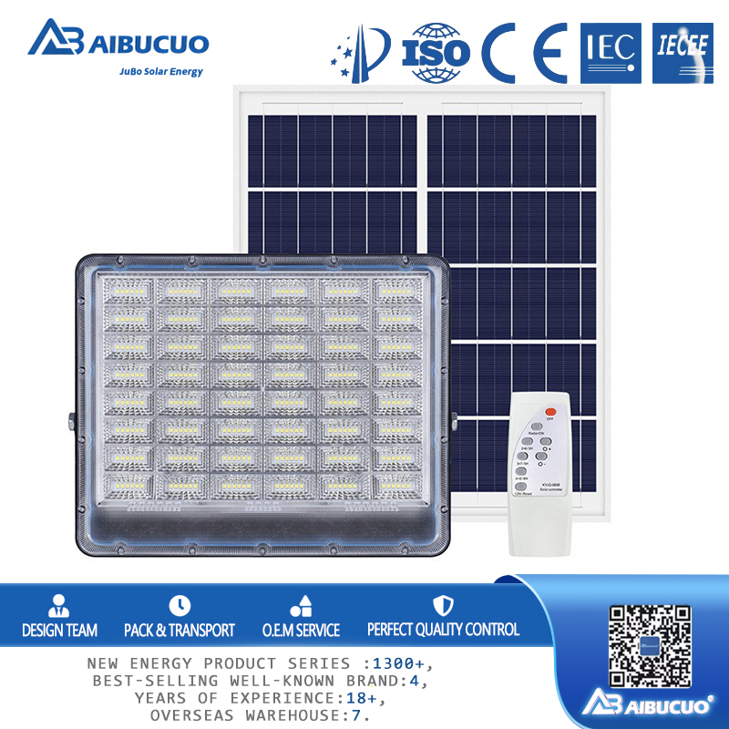 AIBUCUO Jubo quality solar floodlights, outdoor waterproof garden lights, wall lights, LED solar floodlights