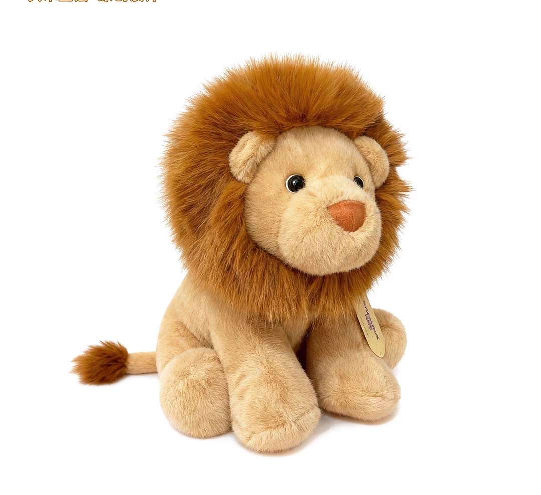 正版狮子玩偶睡觉抱枕可爱公仔毛绒玩具娃娃圣诞节生日礼物送女友