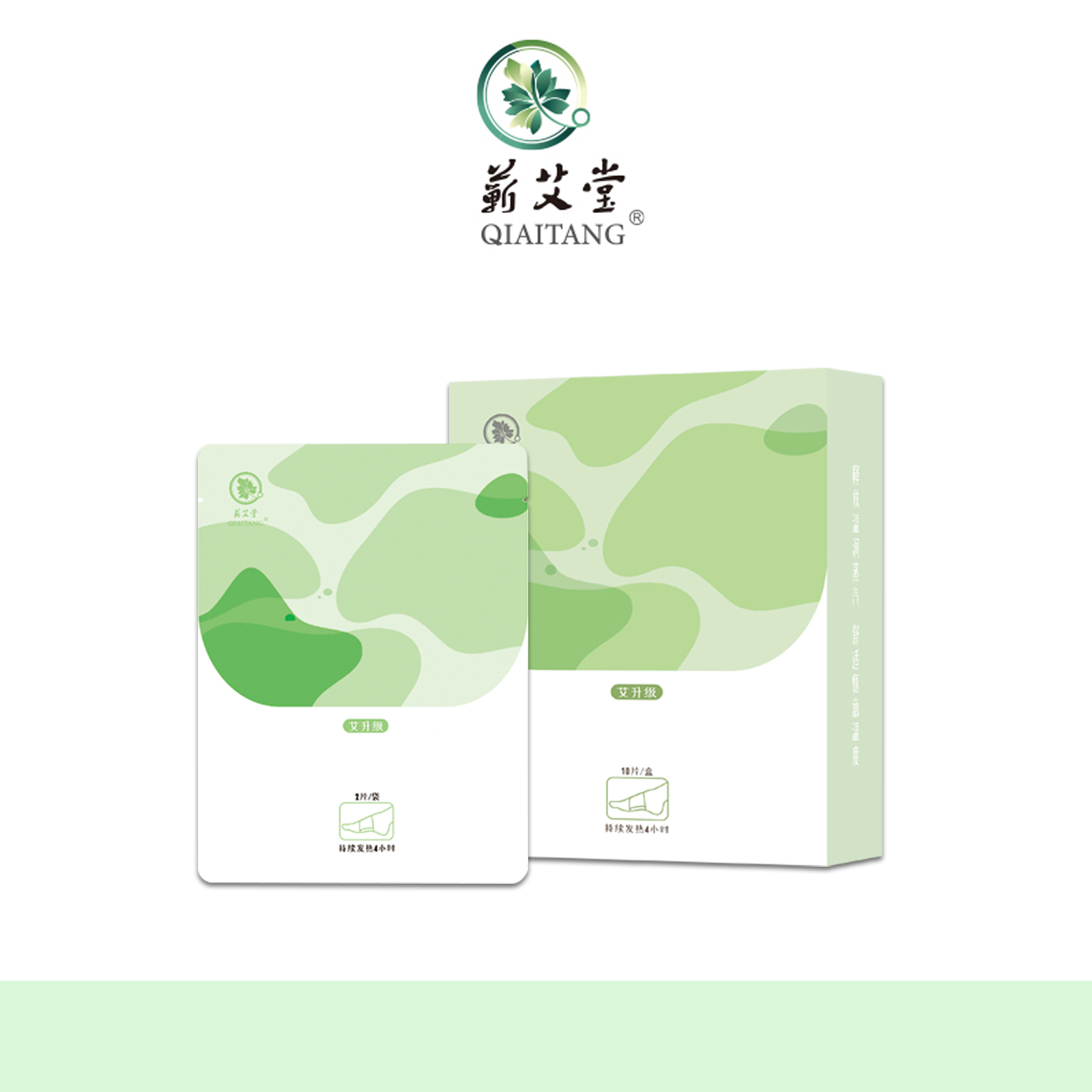 蕲艾暖足贴