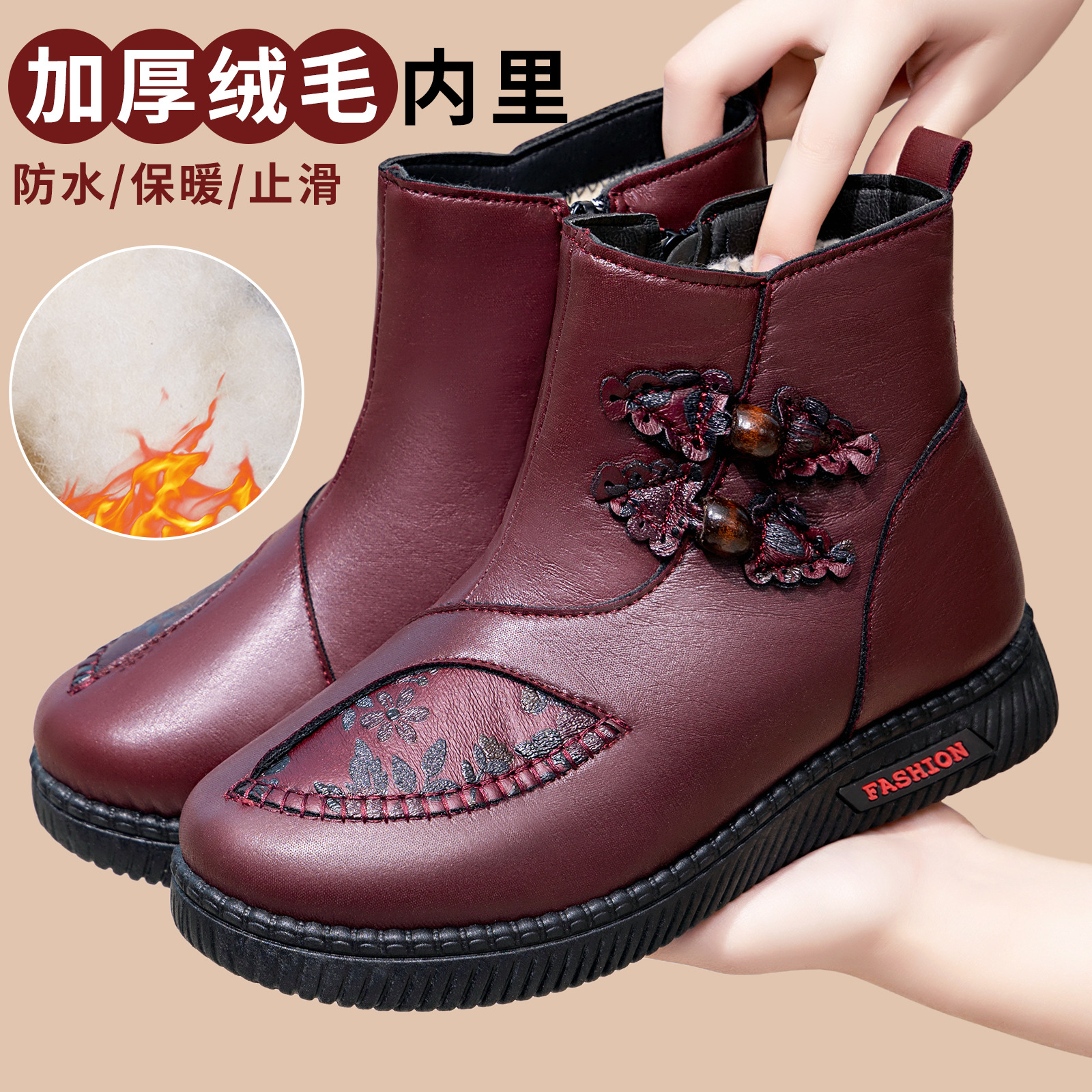 New winter cross-border cotton shoes for women, with added fleece and thickened waterproof snow boots, anti-slip mom shoes and warm cotton boots full figure
