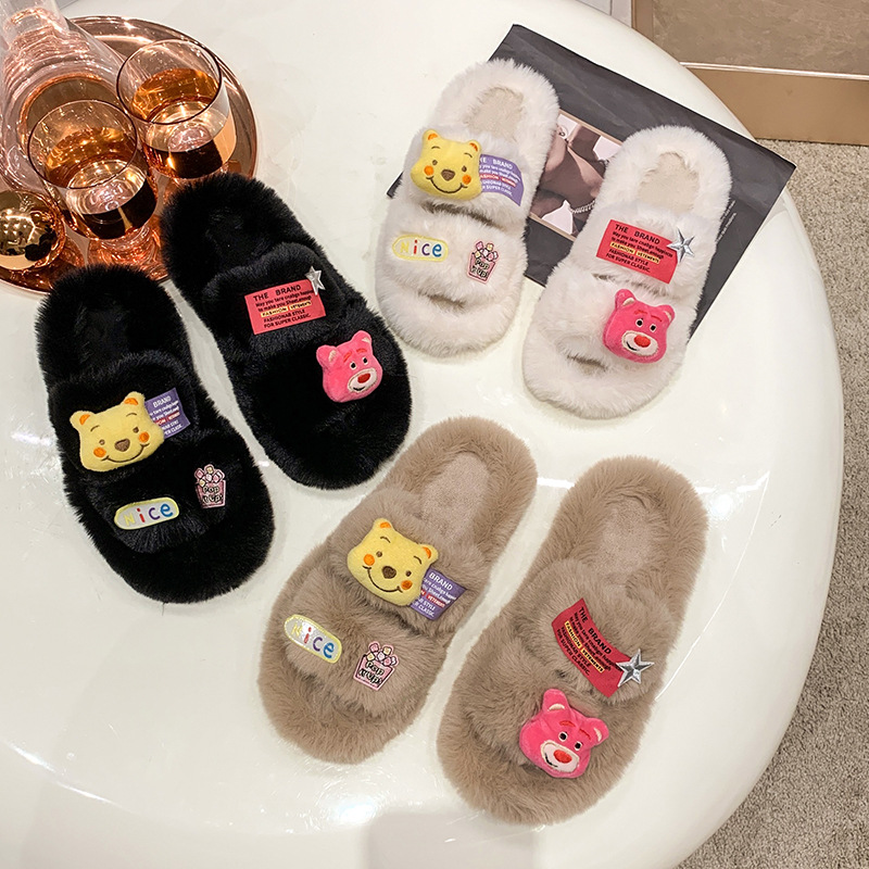 Cartoon cute bear DIY accessories, plush slippers for women, new autumn and winter home warmth, one-line plush cotton slippers full figure
