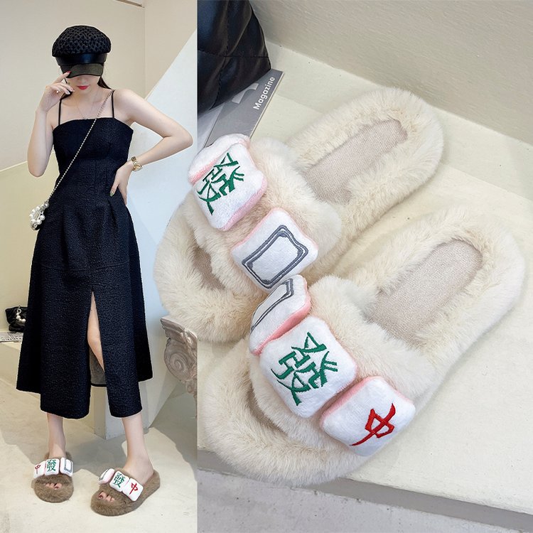 Mahjong MAO MAO Slippers for women's summer outdoor wear, 2025 autumn new ins trendy thick-soled fashionable one-shoulder slippers full figure