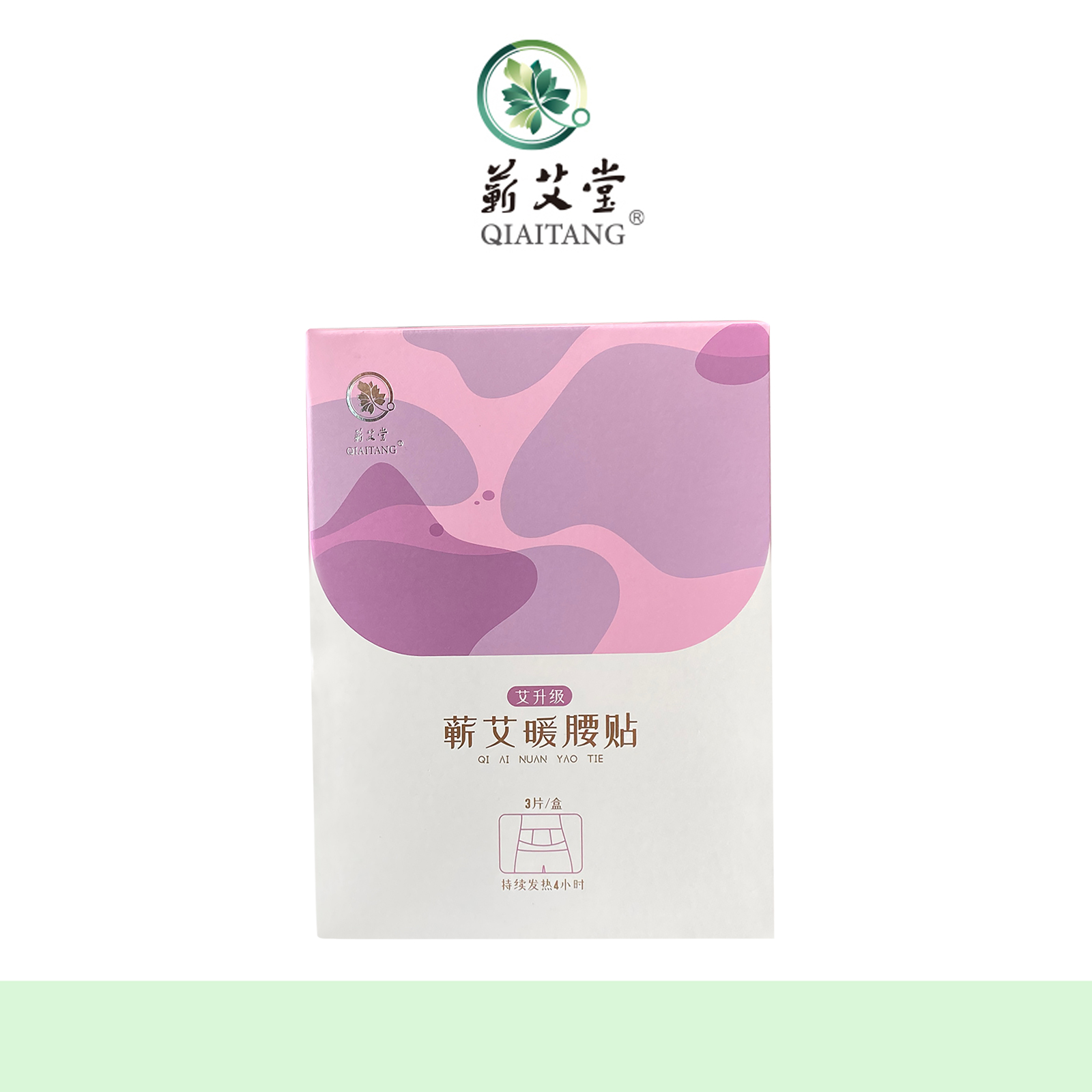 蕲艾暖腰贴产品图