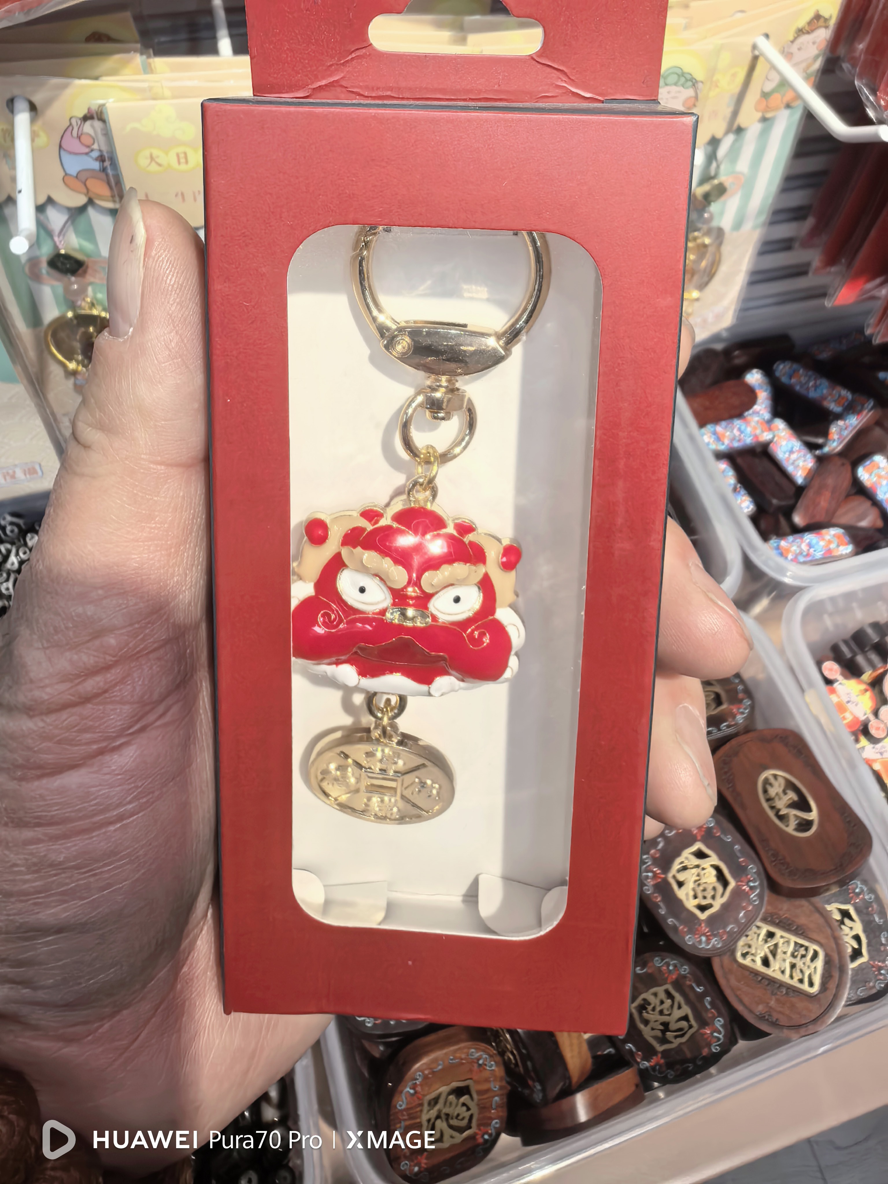 荣誉工艺品家居装饰配件汽车用品手工艺品创意礼品多功能装饰品吉祥狮钥匙扣