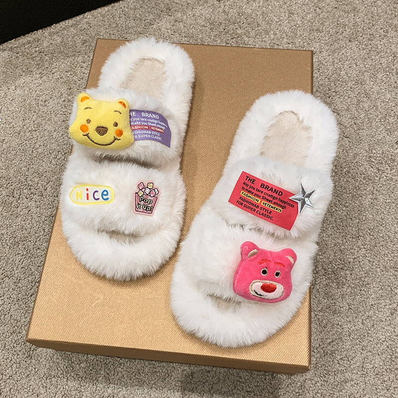 Cartoon cute bear DIY accessories, plush slippers for women, new autumn and winter home warmth, one-line plush cotton slippers details Picture