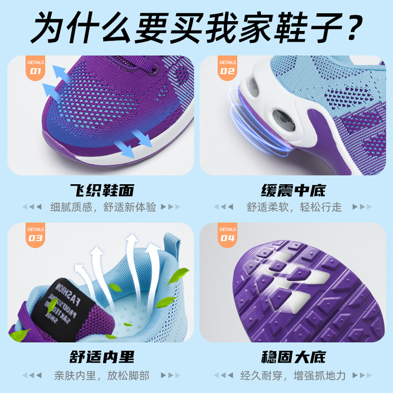 Customized shoes for women's foreign trade, breathable and lightweight mom shoes, lace-up air cushion cross-border sports shoes for women's casual sports Application Scenario
