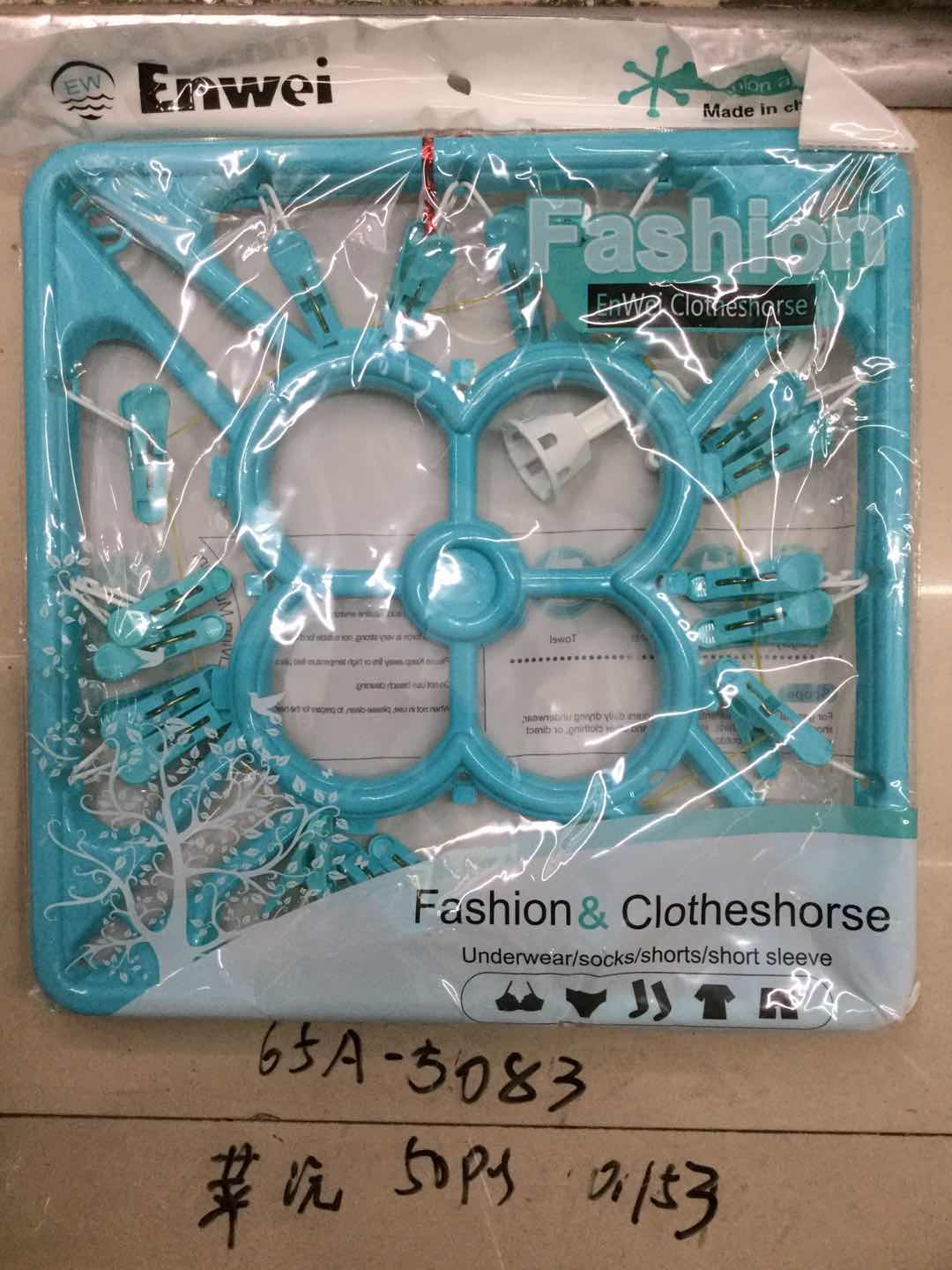 5083（ 正方形衣架）         