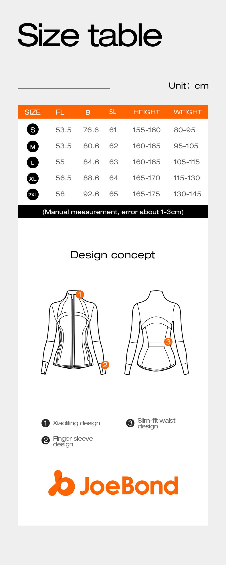 瑜伽服瑜伽服女紧身户外女性运动服瑜伽外套详情图8