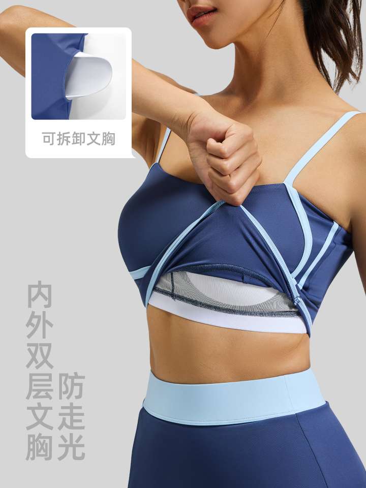 运动户外瑜伽服女紧身健身文胸女士运动衣运动文胸 瑜伽服女款舒适透气产品图