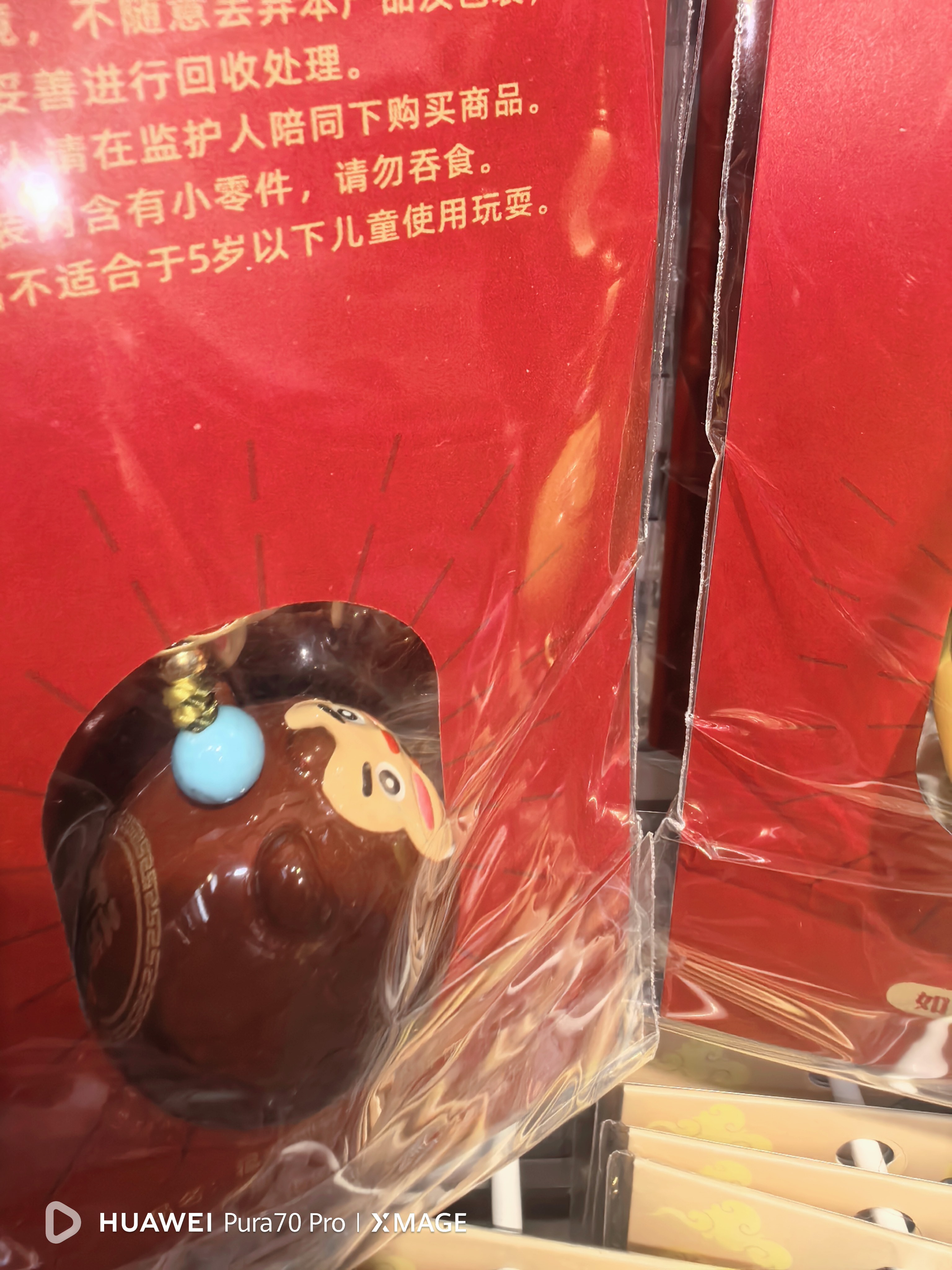 工艺品礼品家居装饰汽车配件手工绣花刺绣布艺挂件饰品创意摆件手机挂件，包挂。详情图10