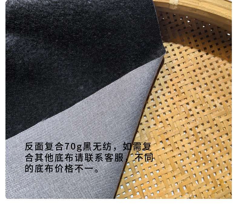 Factory stock of imitation linen sofa fabric, throw pillow and cushion fabric wholesale, soft and hard bags, all-polyester plain weave fabric detail image 3