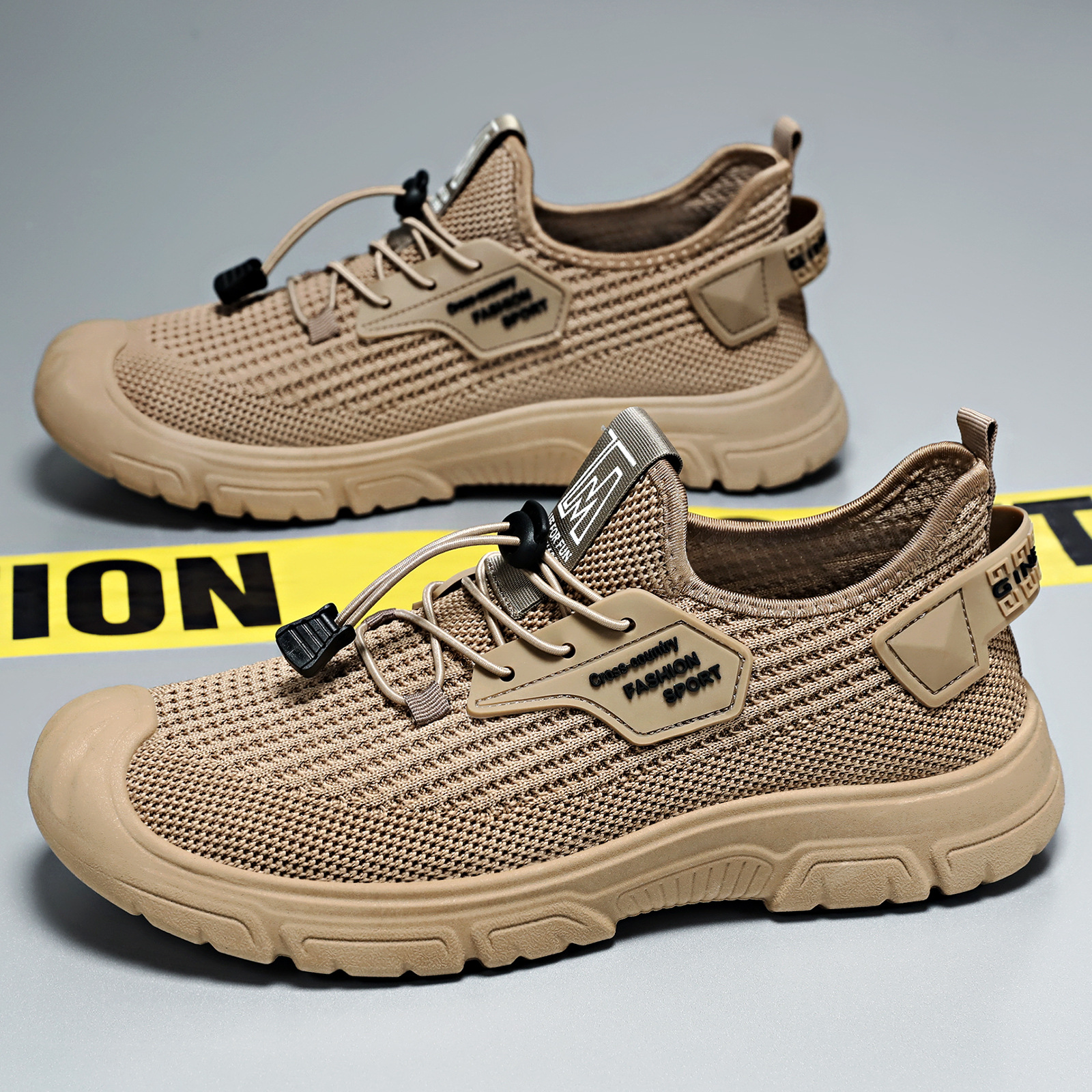 Men's autumn new casual shoes: Breathable mesh shoes that don't smell your feet, flying woven shoes, trendy soft-soled comfortable sports shoes full figure