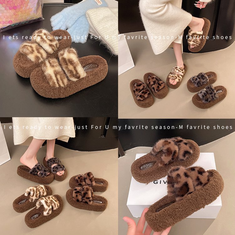 Thick-soled leopard print woolen slippers for women's outerwear, one-line fleece for warmth and height increase, new style cotton slippers for autumn and winter 2025 Specification drawing