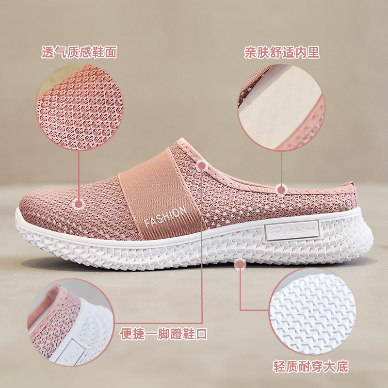 Women's shoes 2025 Summer New style export women's shoes wholesale breathable semi-drag single shoes shoes Cross-border casual shoes for women Application Scenario