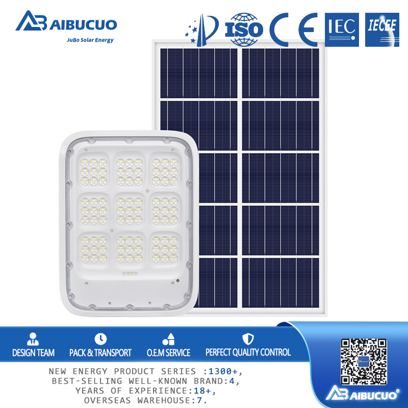 AIBUCUO Jubo brand high-quality export solar floodlights, solar lighting lamps, LED remote control, super bright