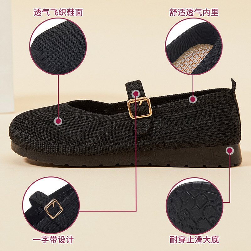 New summer cross-border women's shoes for women: Shallow-mouthed, breathable, flat, soft-soled and not tiring to the feet. Shoes for middle-aged and elderly mothers Application Scenario