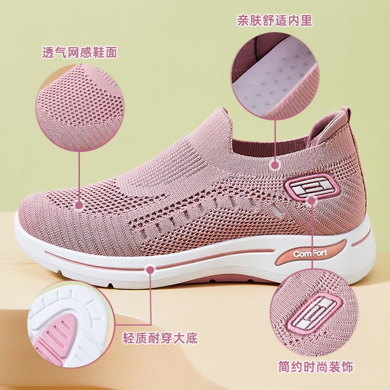 Feizhi soft-soled breathable single-shoe women's 2025 autumn new style export wholesale women's casual shoes, one-step women's shoes Specification drawing