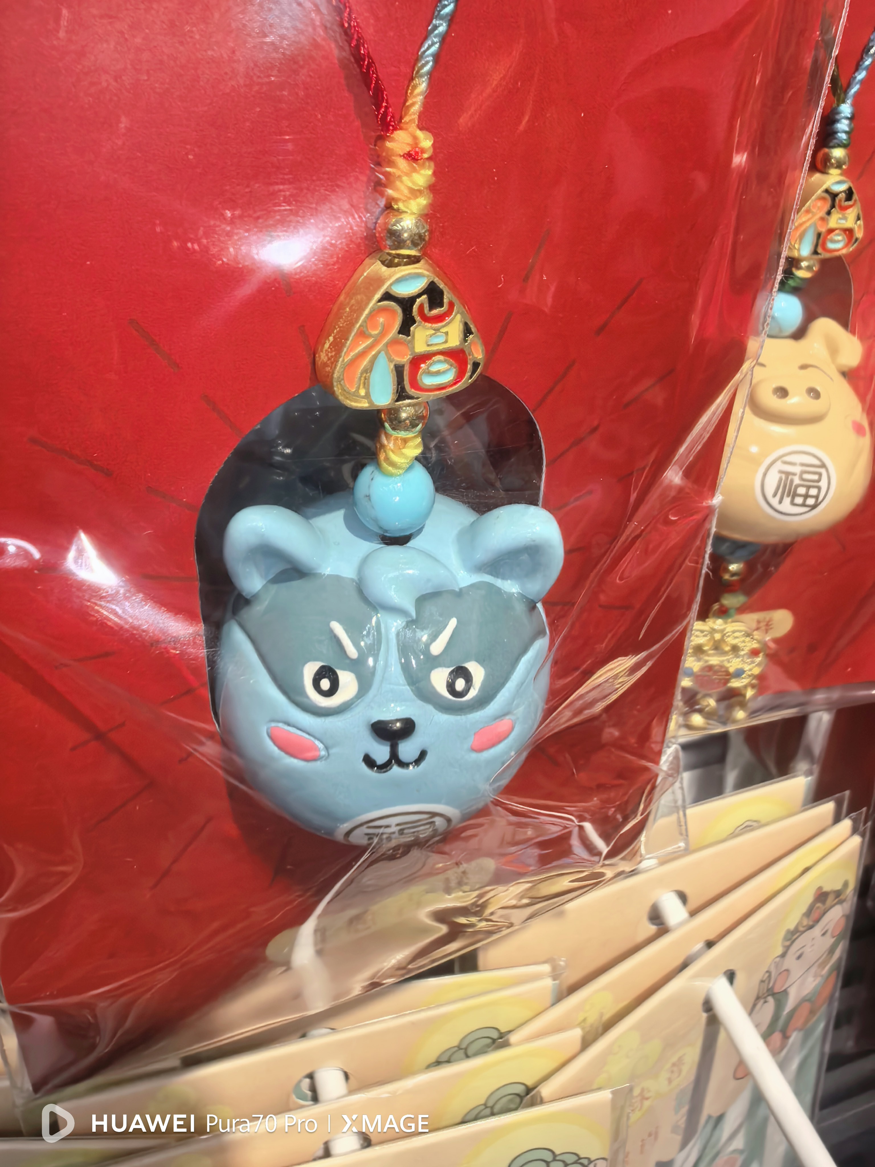 工艺品礼品家居装饰汽车配件手工绣花刺绣布艺挂件饰品创意摆件手机挂件，包挂。详情图12