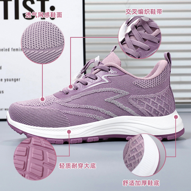 Healthy walking shoes for women 2025 autumn sports style, breathable and comfortable, wholesale and distribution of single shoes, trendy shoes for middle-aged and elderly mothers Application Scenario
