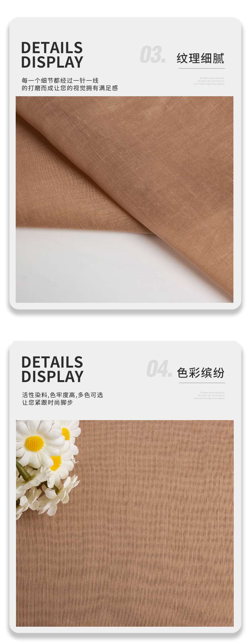 Direct sales from the factory of Tencel and linen blended fabric in plain colors for new Chinese-style shirts and dresses detail image 5