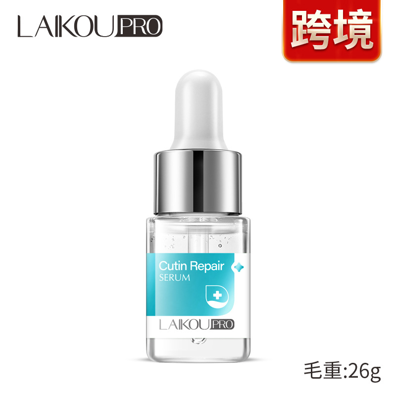 Laicome PRO Exfoliating Essence 12ml Hydrating and Moisturizing Skin care product, English packaging, cross-border supply source manufacturer wholesale details Picture