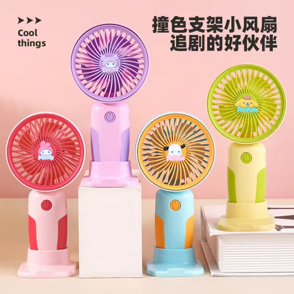 日用百货USB新奇特迷你手持无叶风扇桌面风扇便携礼品小风扇风扇细节图