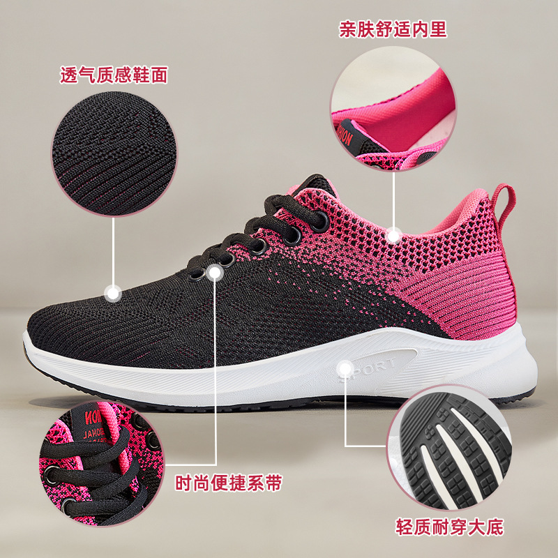 Women's shoes 2025 Autumn new casual sports shoes, cross-border factory breathable flying woven sports shoes, fashionable student shoes Application Scenario