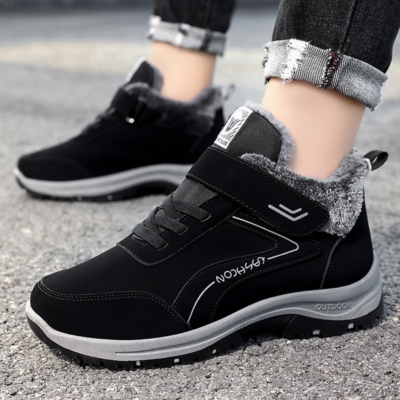 New winter cotton boots for men: fleece and thickened cross-border cold-resistant ankle boots, casual walking shoes, and warm snow boots Specification drawing
