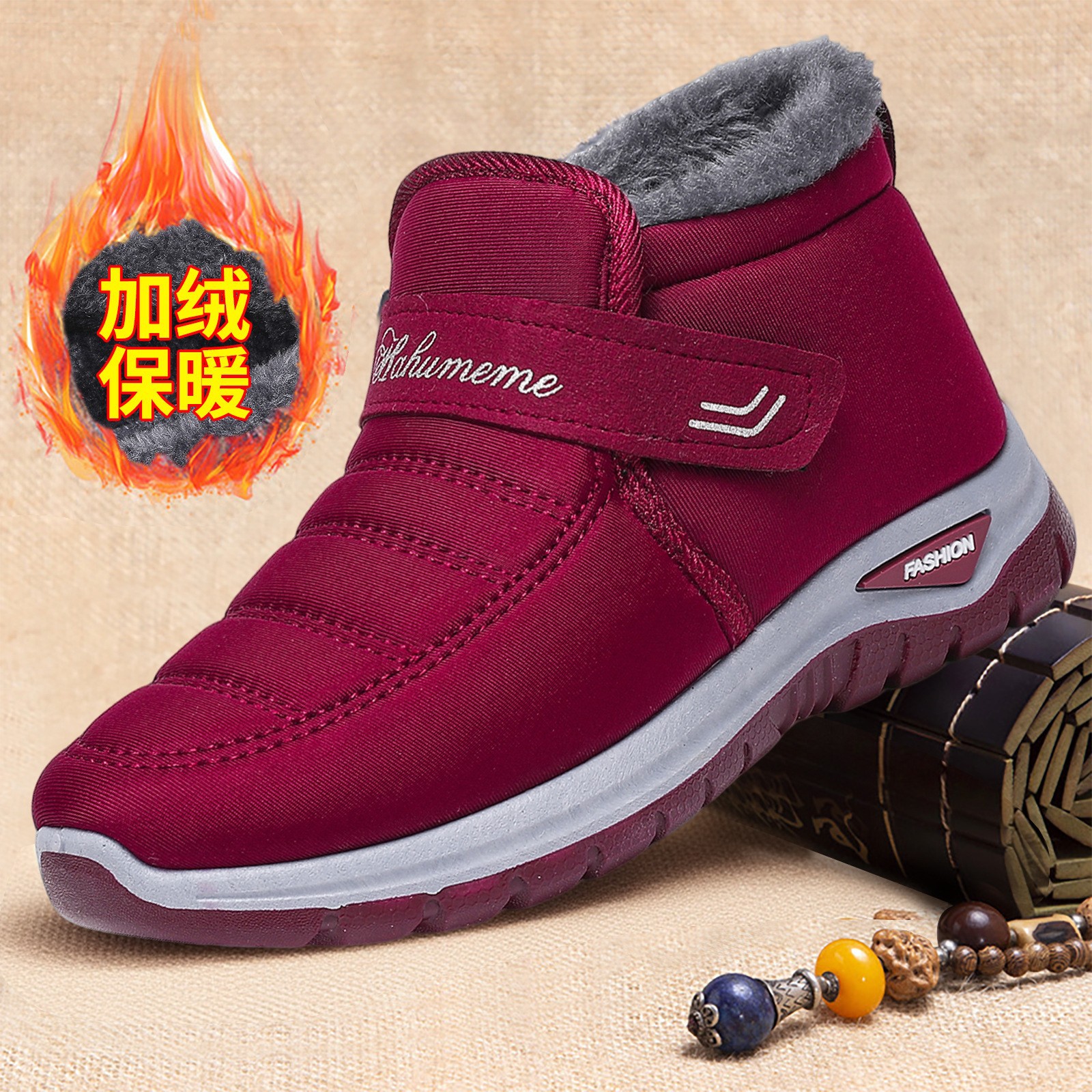 Winter 2025 cotton shoes for export, new women's fleece warm snow boots, parents' shoes, cross-border wholesale, casual cotton boots full figure