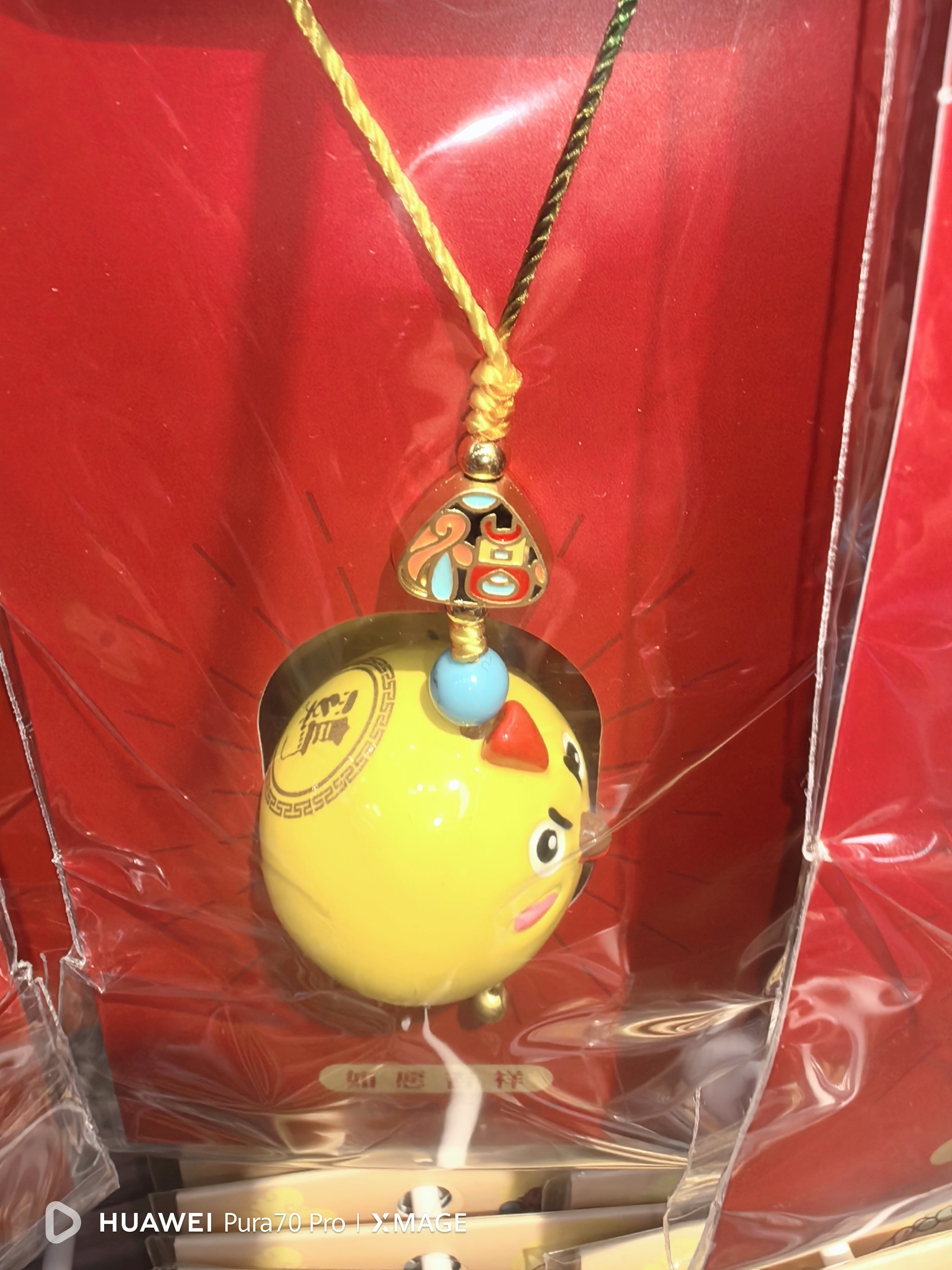 工艺品礼品家居装饰汽车配件手工绣花刺绣布艺挂件饰品创意摆件手机挂件，包挂。详情图11