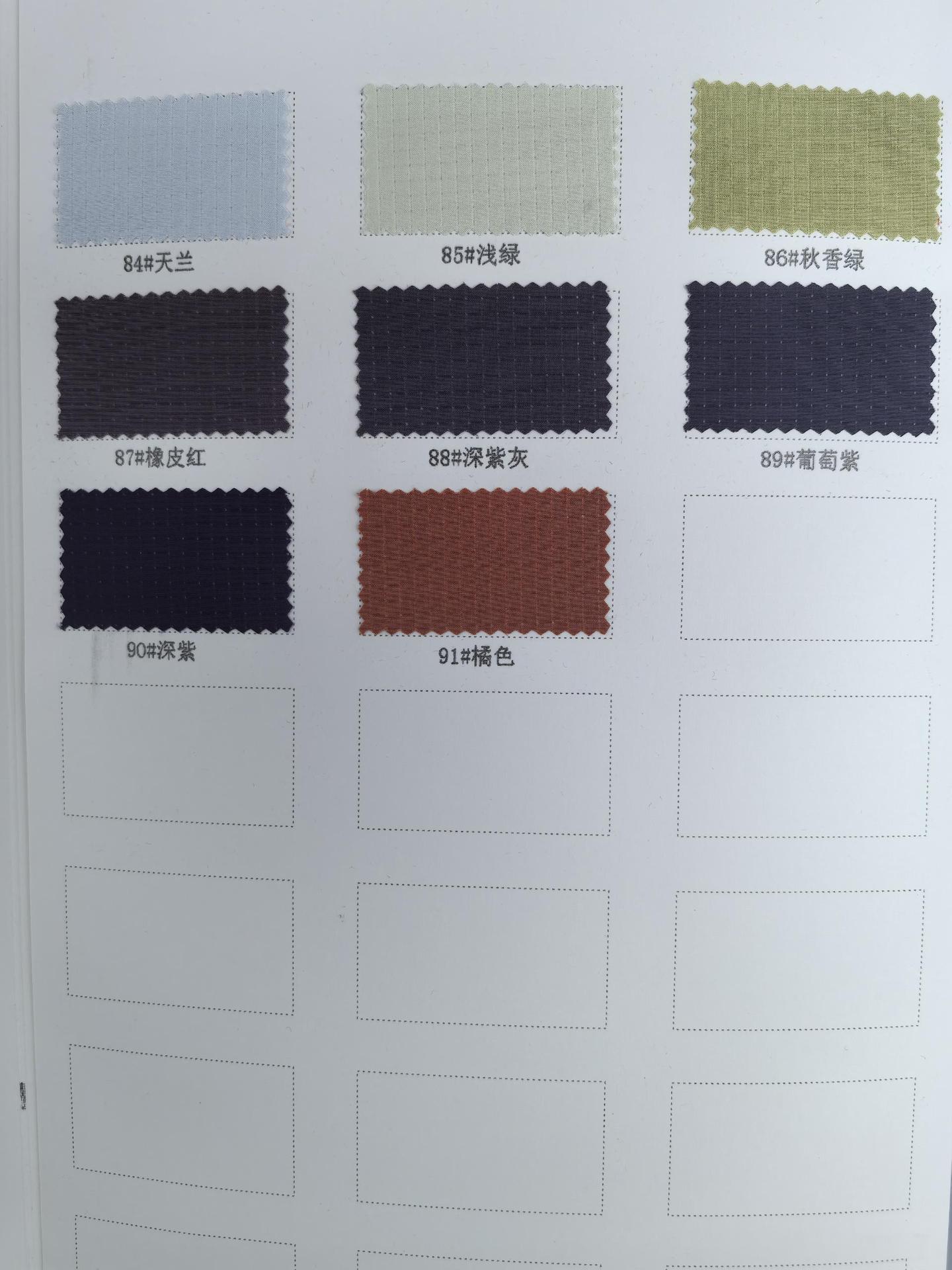 "Step by Step Upward, Four-sided elastic moisture-wicking and sweat-wicking high-elasticity comfortable running sportswear fabric." detail image 5