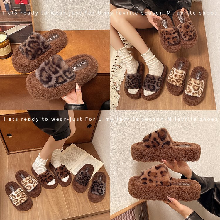 Leopard print thick-soled height-increasing furry slippers for women's outerwear, 2025 new autumn and winter fashionable home furry cotton slippers Specification drawing