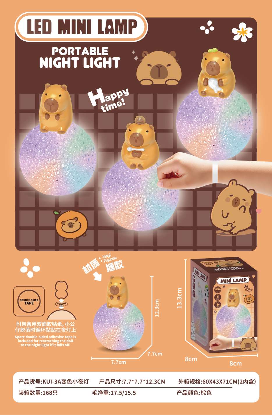 颗粒灯小夜灯氛围灯台灯夜灯情人节礼物创意摆件灯饰照明详情图6