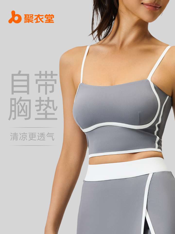 瑜伽服实物图