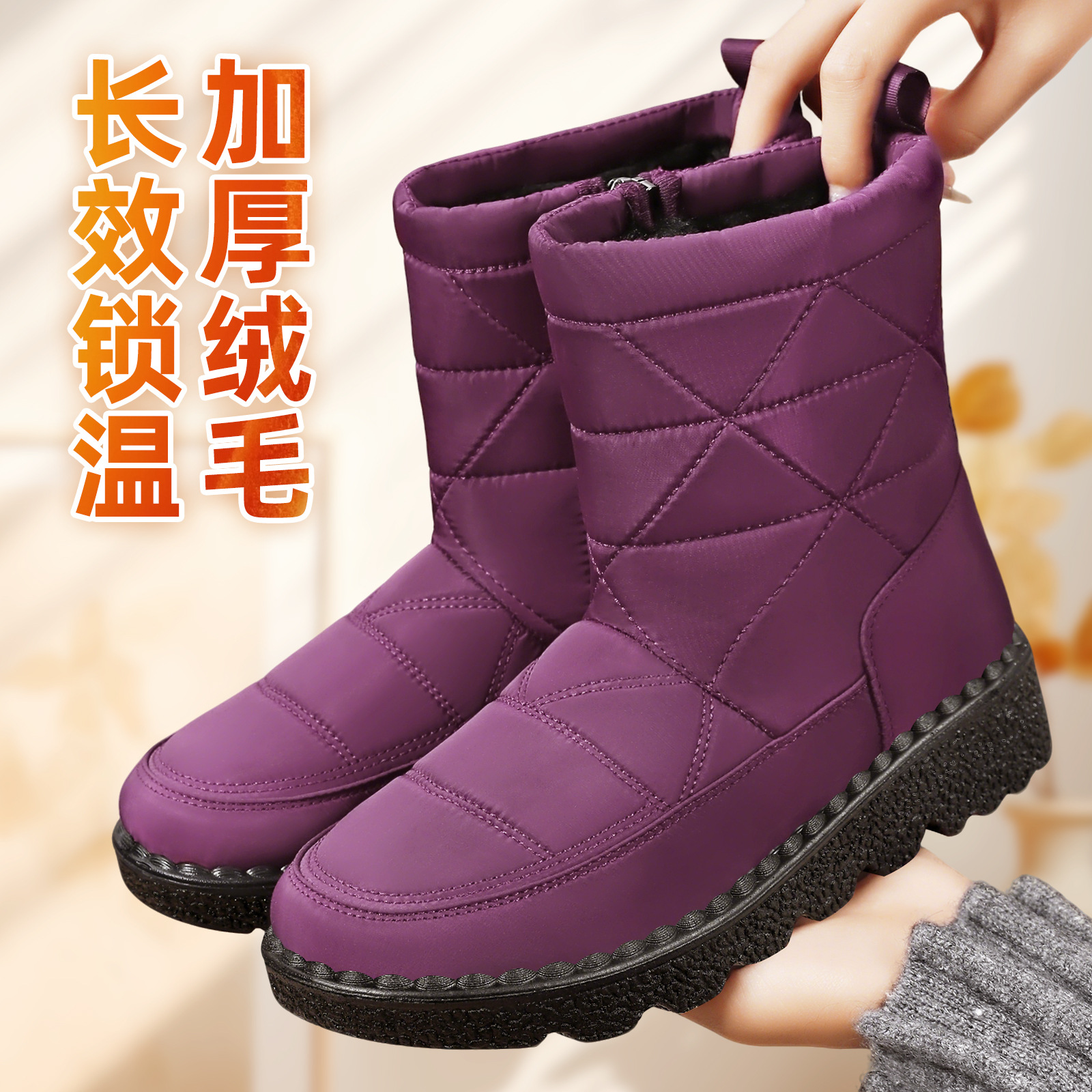 Women's cotton shoes, winter fleece and thickened new high-top anti-slip snow boots, casual and versatile, cross-border consignment cotton boots Specification drawing