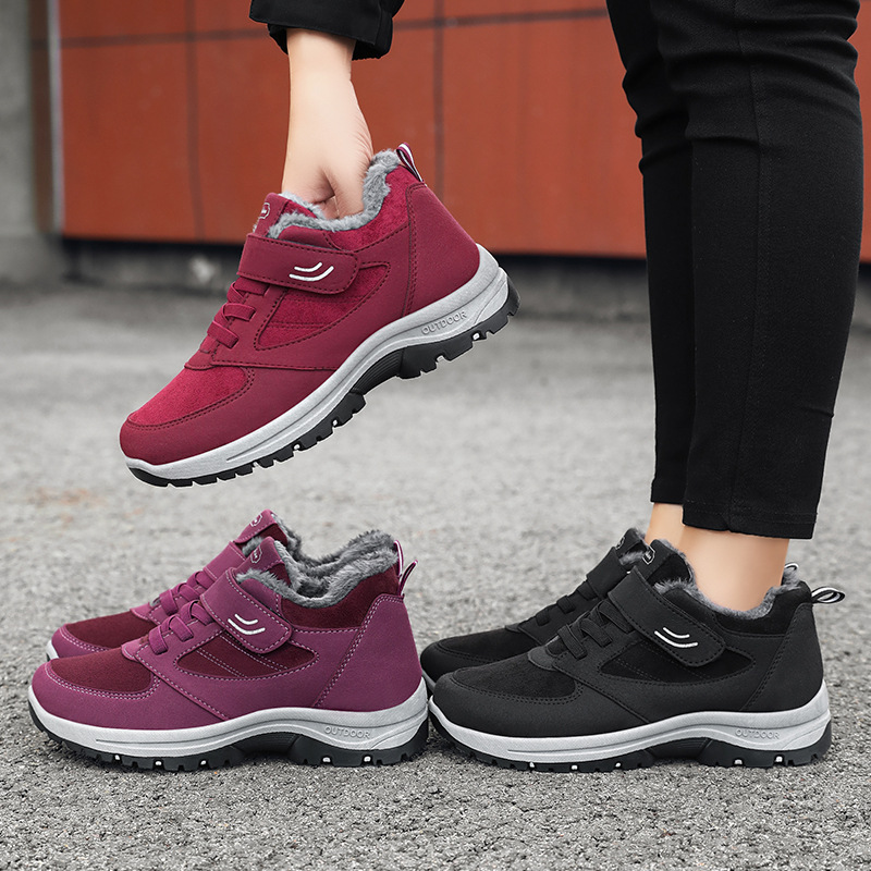 Direct sales from the manufacturer of "Cotton Shoes for Women 2025 Couple Style Walking and Warming Cotton Boots", casual fleece and thick snow boots for middle-aged and elderly people Specification drawing
