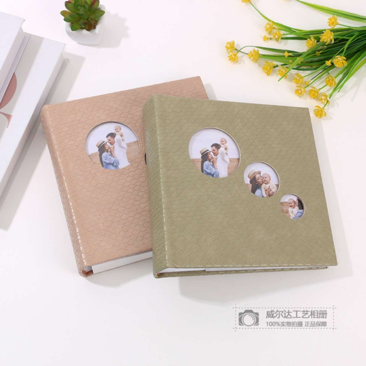 2025新款相册创意纪念册相簿家庭生日横版装影集册大容量照片收纳