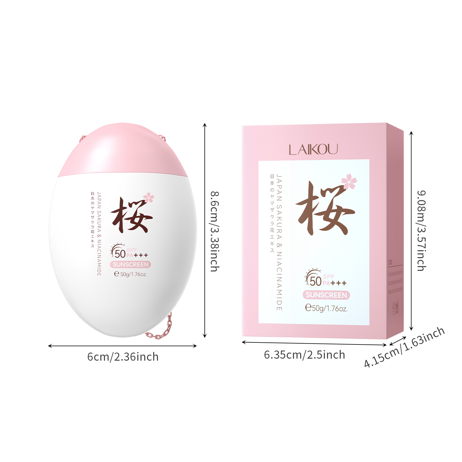 Cross-border Laiko Sakura Malay Version sunscreen50g Hydrating, Moisturizing and Nourishing All-English export skin care product Item Picture