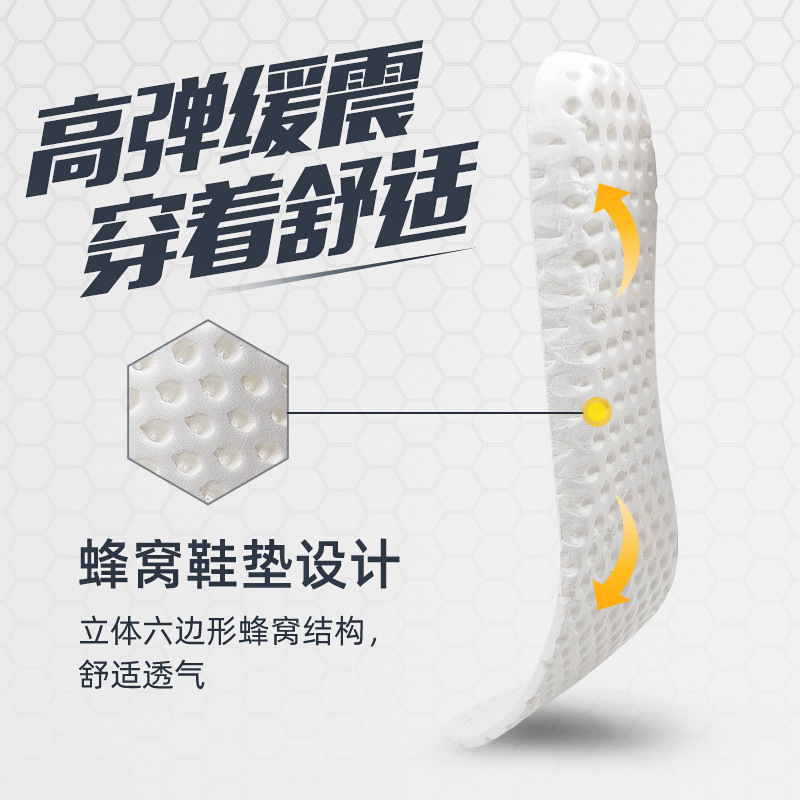 New cross-border casual shoes for women, fashionable and trendy running shoes, lightweight foreign trade flying woven sports shoes for women Specification drawing