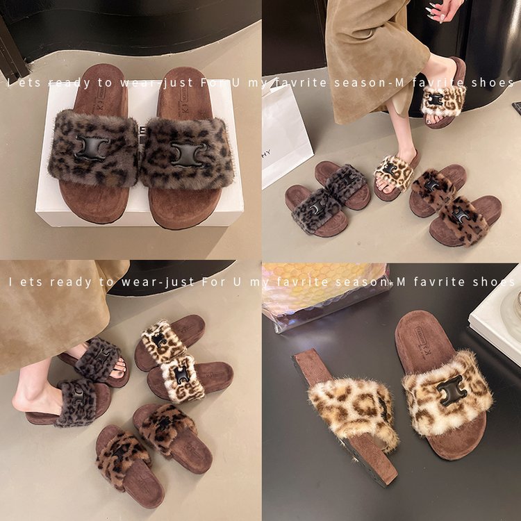 Leopard print thick-soled woolen slippers for women, new autumn 2025 style for outerwear, fashionable and lazy women, one-foot flip-flops for women Specification drawing