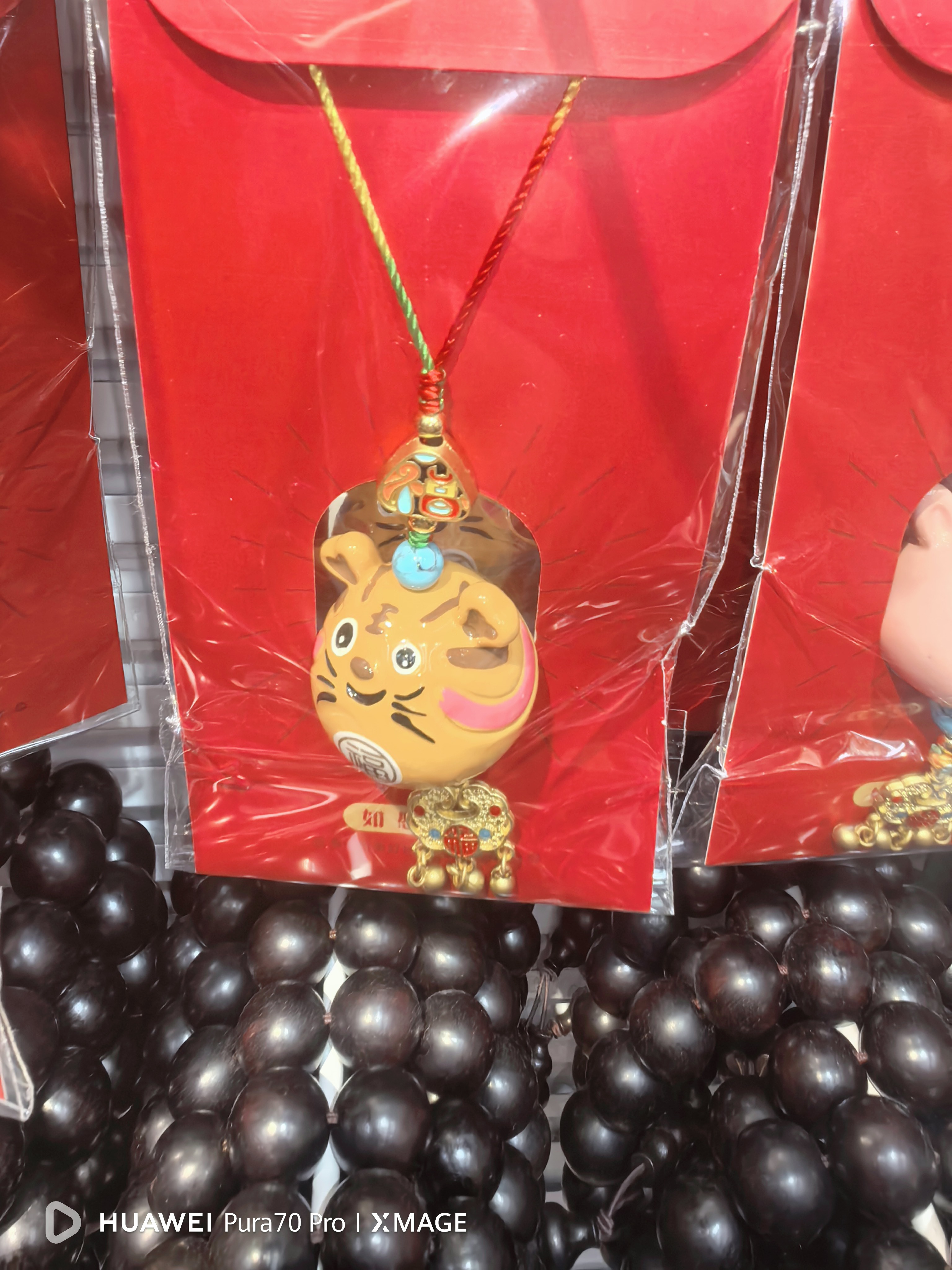 工艺品礼品家居装饰汽车配件手工绣花刺绣布艺挂件饰品创意摆件手机挂件，包挂。详情图4