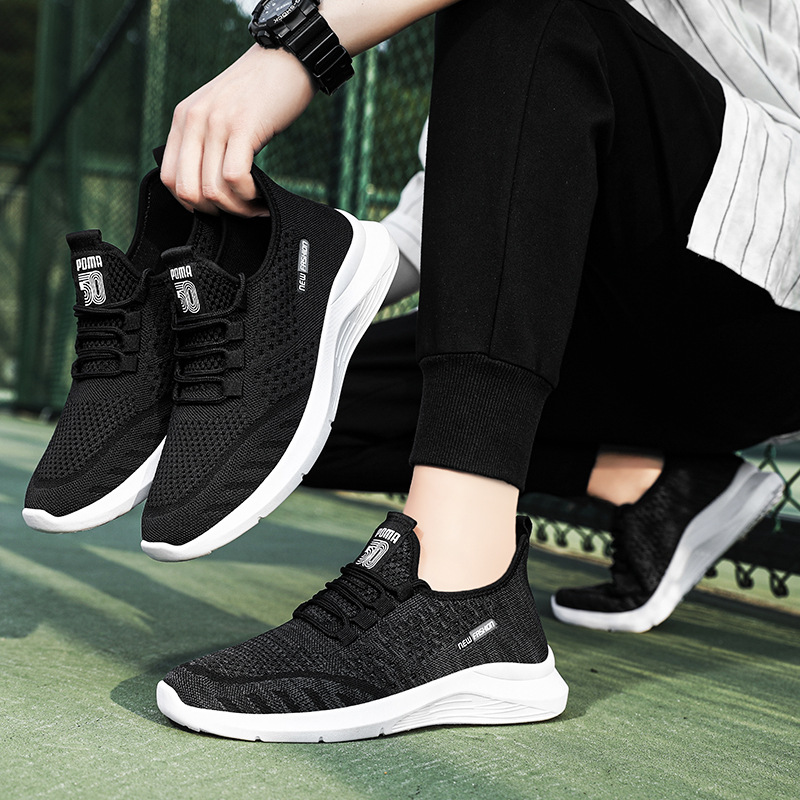 Men's shoes wholesale, new foreign trade men's shoes wholesale sneakers, casual breathable running shoes, trendy sports shoes for men Specification drawing