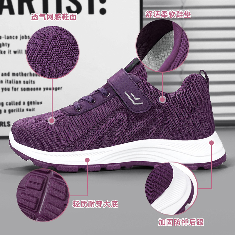 Women's sports shoes 2025 Autumn new style mom shoes factory direct sales casual single shoes for middle-aged and elderly Velcro walking shoes Specification drawing